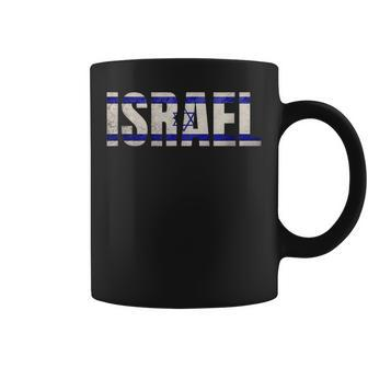 Israel Jewish Israeli Flag Star Of David Pride Vintage Retro Coffee Mug - Seseable
