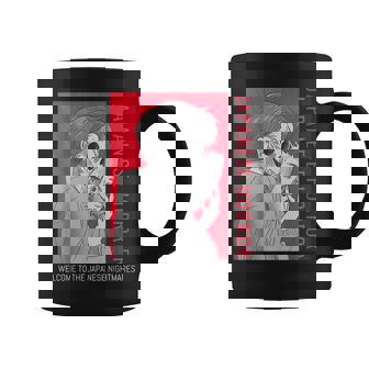 Japanese Horror Two Faces Yurei Bakemono Obake Japanese Coffee Mug | Mazezy