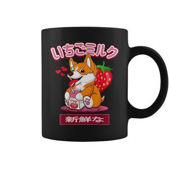 Japanese Kawaii Anime Corgi Fruit Strawberry Milk Women Girl Coffee Mug | Mazezy
