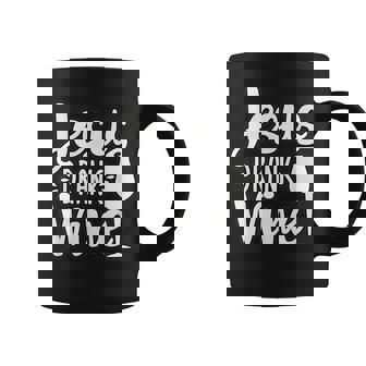 Jesus Drank Wine White With A Silhouette Of The Wine Glass Coffee Mug | Mazezy
