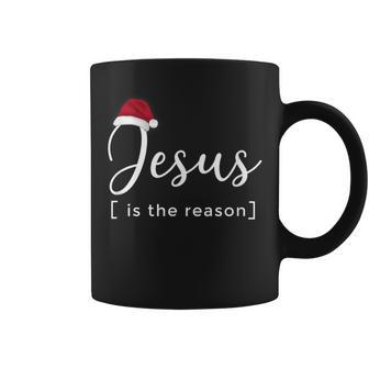 Jesus Is The Reason For The Christmas Season Coffee Mug | Mazezy