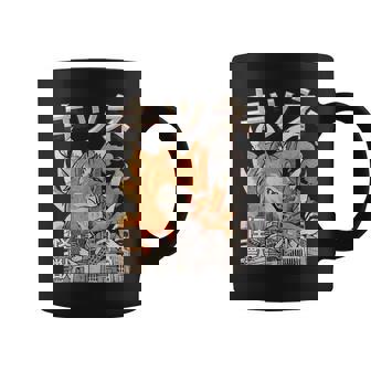 Kaiju Kitsune Nine Tailed Fox Japanese Monster Coffee Mug | Mazezy