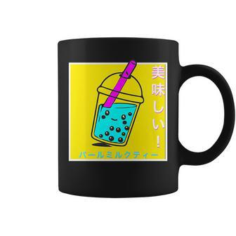 Kawaii Boba Milk Tea - Cute Anime With Japanese Writing Writing Funny Gifts Coffee Mug | Mazezy