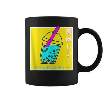 Kawaii Boba Milk Tea - Cute Anime With Japanese Writing Writing Funny Gifts Coffee Mug | Mazezy