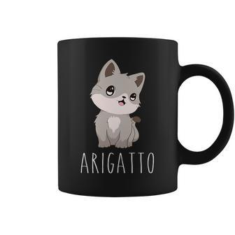 Kawaii Cat Arigato Italian Cat Japanese Thank You Coffee Mug | Mazezy