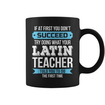 Latin Teacher Appreciation Coffee Mug | Mazezy
