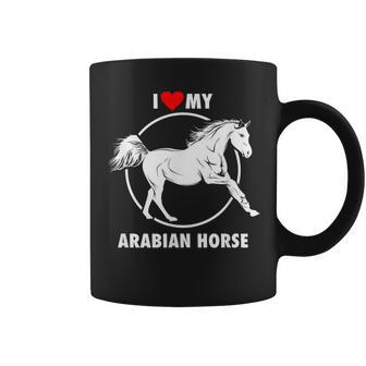 I Love My Arabian Horse Arabic Equestrian Coffee Mug | Mazezy