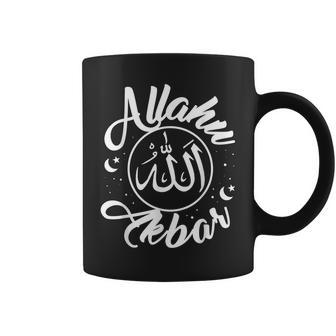 Muslim Religion Allahu Akbar Allah Believer Coffee Mug - Seseable