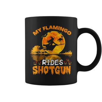 My Flamingo Rides Shotgun Witch Fly Broomstick Bat Halloween Coffee Mug | Mazezy