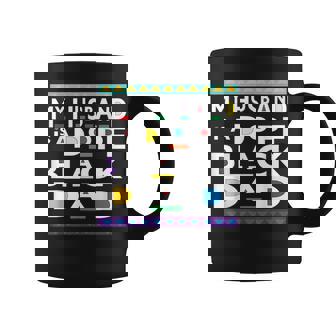 My Husband Is A Dope Black Dad Happy Fathers Day Coffee Mug - Thegiftio