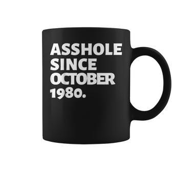 October 1980 Vintage Funny 40Th Birthday Gift Gag Gift 40Th Birthday Funny Gifts Coffee Mug | Mazezy