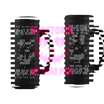 In October We Wear Pink Breast Cancer Jackolantern Halloween Coffee Mug | Mazezy