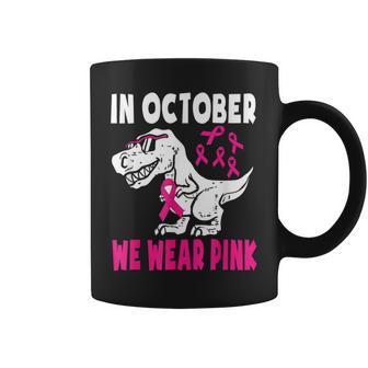 In October We Wear Pink Breast Cancer Ribbon Toddler Mom Coffee Mug - Monsterry