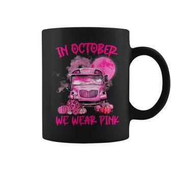 In October We Wear Pink Bus Pumpkin Breast Cancer Halloween Coffee Mug | Mazezy