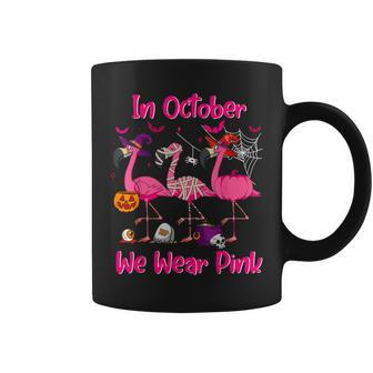 In October We Wear Pink Flamingo Breast Cancer Awareness Coffee Mug - Monsterry