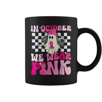 October We Wear Pink Ghost Halloween Breast Cancer Coffee Mug - Seseable