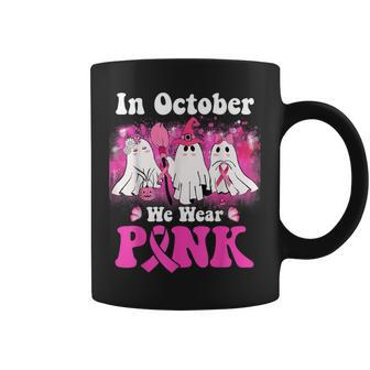 In October We Wear Pink Ghost Halloween Breast Cancer Coffee Mug - Monsterry