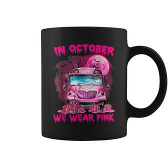 In October We Wear Pink Halloween School Bus Breast Cancer Coffee Mug | Mazezy