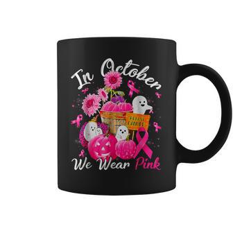 October We Wear Pink Pumpkin Ghost Halloween Breast Cancer Coffee Mug | Mazezy
