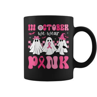In October We Wear Pink Ribbon Ghost Halloween Breast Cancer Coffee Mug | Mazezy