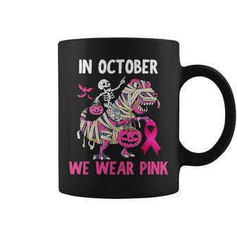 In October We Wear Pink T Rex Dino Halloween Breast Cancer Coffee Mug - Thegiftio UK
