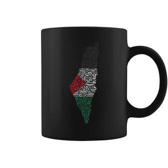 Palestine Free Palestine In Arabic Free Gaza Palestine Flag Coffee Mug - Monsterry UK