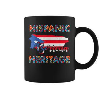 Hispanic Puerto Rico Flag Boricua Hispanic Heritage Coffee Mug - Seseable