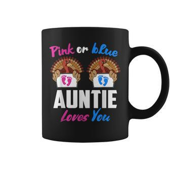 Pink Or Blue Auntie Loves You- Gender Reveal Thanksgiving Coffee Mug | Mazezy