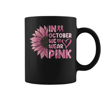 Pink Ribbon Witch Halloween Breast Cancer In October We Wear Coffee Mug - Seseable