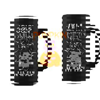 Pumpkitten – Scary Halloween Cat Kitty Cat Spooky Halloween Coffee Mug | Mazezy