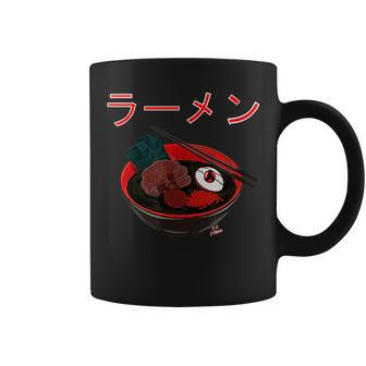 Ramen - Scary Black Ramen - Japanese Anime Coffee Mug | Mazezy AU