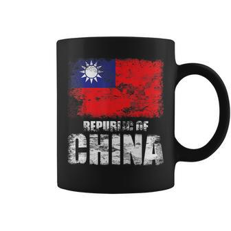 Republic Of China Flag Chinese Flag Coffee Mug | Mazezy