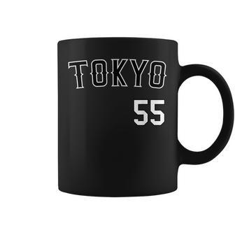 Retro Tokyo Japan Baseball Nippon Soccer Jersey Away Coffee Mug | Mazezy