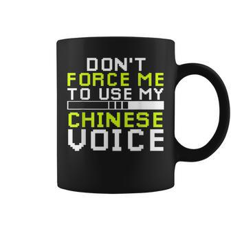 Sarcastic Chinese Gamer Chinese Sarcasm Gaming Coffee Mug | Mazezy