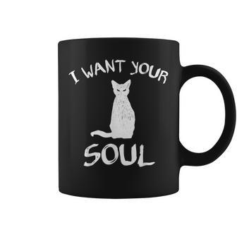 Scary Halloween Cat I Want Your Soul Kitty Cats Coffee Mug | Mazezy
