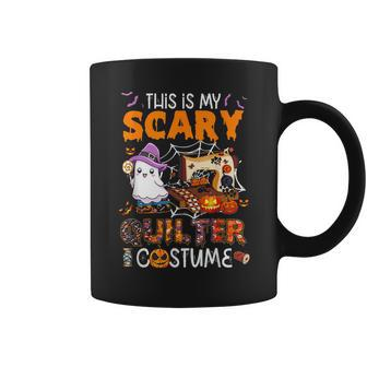 This Is My Scary Quilter Costume Boo Machine Coffee Mug - Seseable