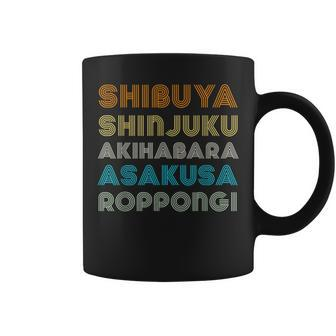 Shibuya Shinjuku Akihabara Asakusa Roppongi Tokyo Japan Coffee Mug | Mazezy