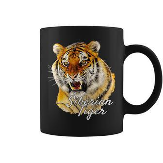 Siberian Tiger Ferocious Tiger Roar Cat Owner Coffee Mug | Mazezy
