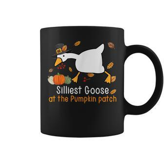 Silliest Goose At The Pumpkin Patch Silly Goose Fall Vibes Coffee Mug | Mazezy