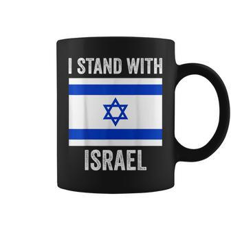 I Stand With Israel Free Israel Coffee Mug - Monsterry