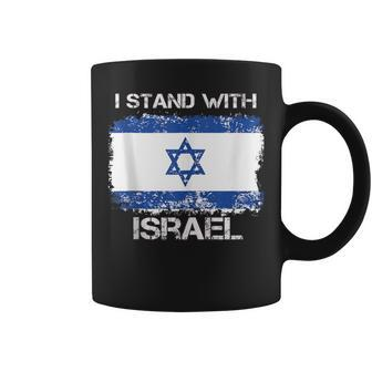 I Stand With Israel Support Israel Love Israeli Brotherhood Coffee Mug | Mazezy