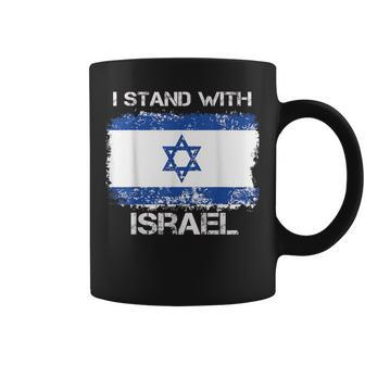 I Stand With Israel Support Israel Love Israeli Brotherhood Coffee Mug - Monsterry DE