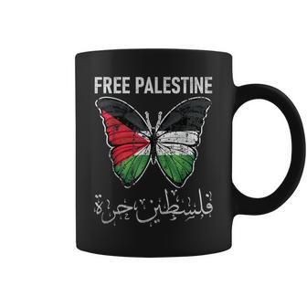 I Stand With Palestine Quote A Free Palestine Coffee Mug | Mazezy