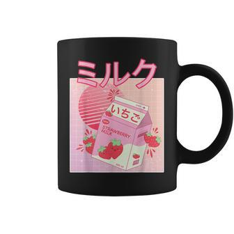 Strawberry Milk Shake Carton Funny Retro 90S Japanese Kawaii 90S Vintage Designs Funny Gifts Coffee Mug | Mazezy