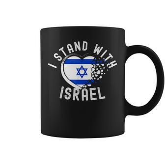 I Support Israel I Stand With Israel Heart Israeli Flag Coffee Mug | Mazezy