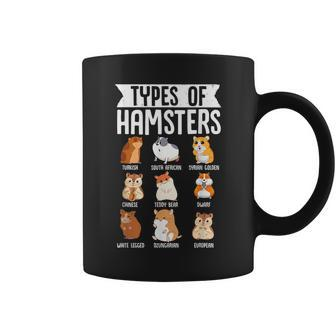 Types Of Hamsters Cute Syrian Breed Funny Rodents Coffee Mug | Mazezy UK