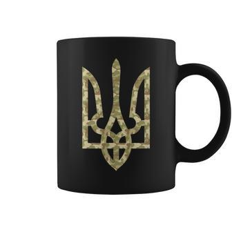 Ukraine Flag Emblem Ukrainian National Tryzub Trident Coffee Mug | Mazezy