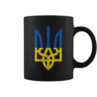 Ukrainian Trident Symbol - Ukraine Flag Support Patriotic Coffee Mug - Seseable