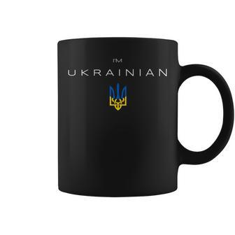 I Am Ukrainian I Am From Ukraine Trident Flag Coffee Mug | Mazezy CA