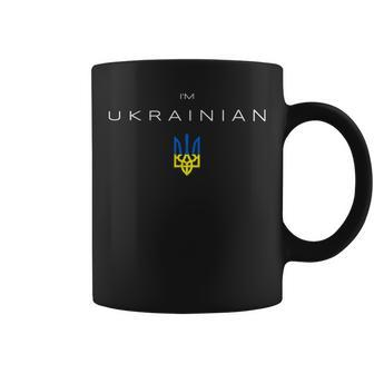 I Am Ukrainian I Am From Ukraine Trident Flag Trident Symbol Coffee Mug - Monsterry UK